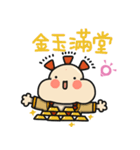 ALOHA LIGHT KID-E（個別スタンプ：7）