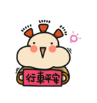 ALOHA LIGHT KID-E（個別スタンプ：9）