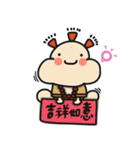 ALOHA LIGHT KID-E（個別スタンプ：10）