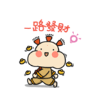 ALOHA LIGHT KID-E（個別スタンプ：11）