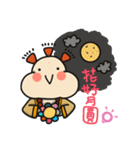 ALOHA LIGHT KID-E（個別スタンプ：14）