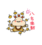 ALOHA LIGHT KID-E（個別スタンプ：15）