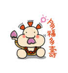 ALOHA LIGHT KID-E（個別スタンプ：16）