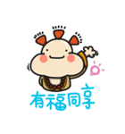 ALOHA LIGHT KID-E（個別スタンプ：19）