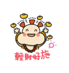 ALOHA LIGHT KID-E（個別スタンプ：23）