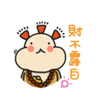 ALOHA LIGHT KID-E（個別スタンプ：24）
