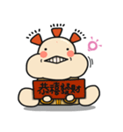 ALOHA LIGHT KID-E（個別スタンプ：26）