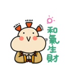 ALOHA LIGHT KID-E（個別スタンプ：27）