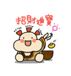 ALOHA LIGHT KID-E（個別スタンプ：28）
