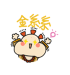 ALOHA LIGHT KID-E（個別スタンプ：29）