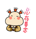 ALOHA LIGHT KID-E（個別スタンプ：30）