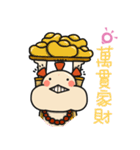 ALOHA LIGHT KID-E（個別スタンプ：31）