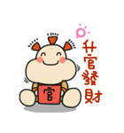 ALOHA LIGHT KID-E（個別スタンプ：32）