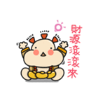 ALOHA LIGHT KID-E（個別スタンプ：33）