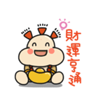 ALOHA LIGHT KID-E（個別スタンプ：34）