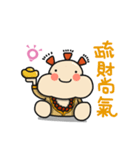 ALOHA LIGHT KID-E（個別スタンプ：36）