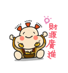 ALOHA LIGHT KID-E（個別スタンプ：37）