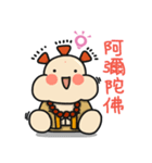 ALOHA LIGHT KID-E（個別スタンプ：39）