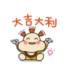 ALOHA LIGHT KID-E（個別スタンプ：40）