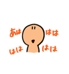 ぼんやりさんの便利なスタンプ（個別スタンプ：7）