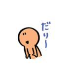 ぼんやりさんの便利なスタンプ（個別スタンプ：33）