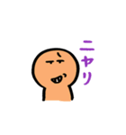 ぼんやりさんの便利なスタンプ（個別スタンプ：40）