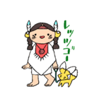 インとディとアン（個別スタンプ：18）