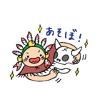 インとディとアン（個別スタンプ：32）