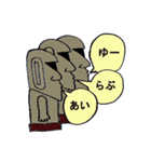 モアE（個別スタンプ：28）