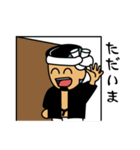 泉州弁だんじりスタンプ-2（個別スタンプ：18）