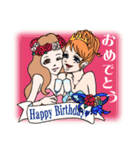 キャバ嬢の姫スタンプ Ver.1.02（個別スタンプ：5）