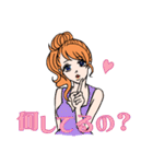 キャバ嬢の姫スタンプ Ver.1.02（個別スタンプ：20）