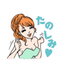 キャバ嬢の姫スタンプ Ver.1.02（個別スタンプ：23）