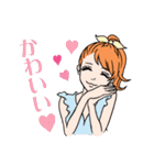キャバ嬢の姫スタンプ Ver.1.02（個別スタンプ：29）