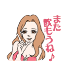 キャバ嬢の姫スタンプ Ver.1.02（個別スタンプ：40）
