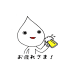 Mr,Drop（個別スタンプ：4）