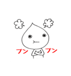 Mr,Drop（個別スタンプ：16）