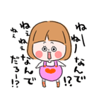 この日のこ。（個別スタンプ：5）