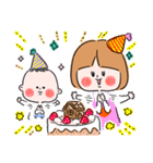 この日のこ。（個別スタンプ：6）