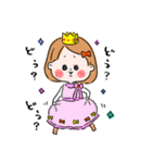 この日のこ。（個別スタンプ：12）