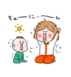 この日のこ。（個別スタンプ：14）