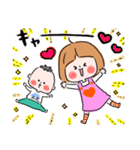 この日のこ。（個別スタンプ：24）
