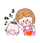 この日のこ。（個別スタンプ：25）