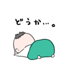 この日のこ。（個別スタンプ：26）