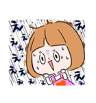 この日のこ。（個別スタンプ：27）