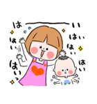 この日のこ。（個別スタンプ：31）
