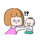 この日のこ。（個別スタンプ：35）
