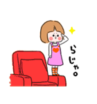この日のこ。（個別スタンプ：39）