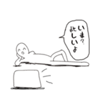 手書き風の会話に便利なスタンプ^o^（個別スタンプ：4）