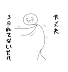 手書き風の会話に便利なスタンプ^o^（個別スタンプ：6）